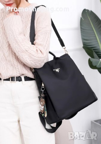 Дамска раница POABA / Дамска чанта - различни видове, снимка 12 - Раници - 29066453