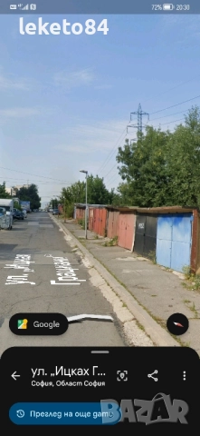 Гараж Люлин 3 под наем, снимка 1