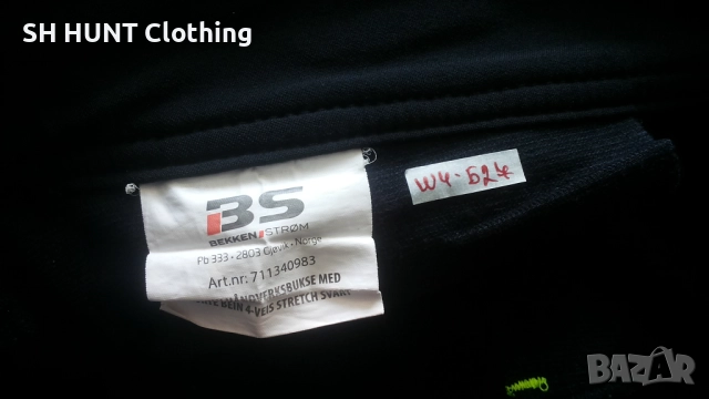 Bekken & Strom MOELV HÅNDVERKSBUKSE 4-VEIS STRETCH Pant размер 3XL еластичен работен панталон W4-527, снимка 16 - Панталони - 52027938