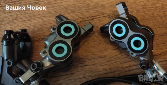 хидравлични спирачки Magura MT 7 , снимка 10 - Части за велосипеди - 50180832