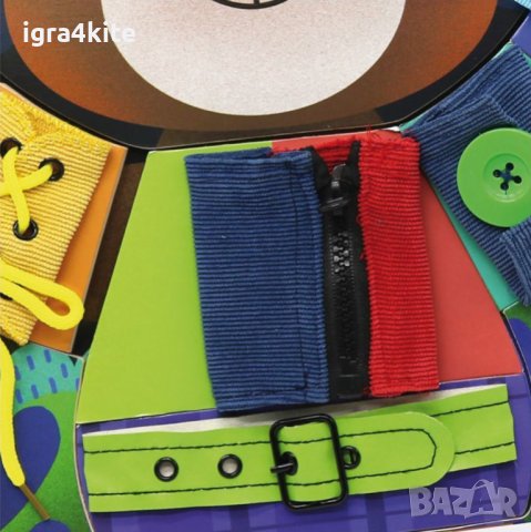 Активна тактилна дъска за основни умения "Облечи мечето" / 2 модела, снимка 2 - Образователни игри - 42960514