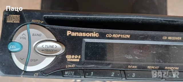 ЛОТ 1/Аудио//промо цена/, снимка 3 - Радиокасетофони, транзистори - 47839982