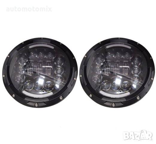 ХАЛОГЕНИ ДИОДНИ 75W 12V/24V - 63425