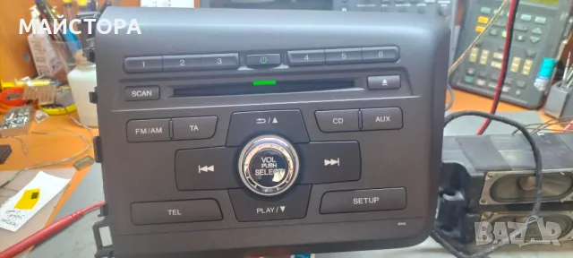 Хонда радио цд като нов, снимка 2 - Аудиосистеми - 49758449