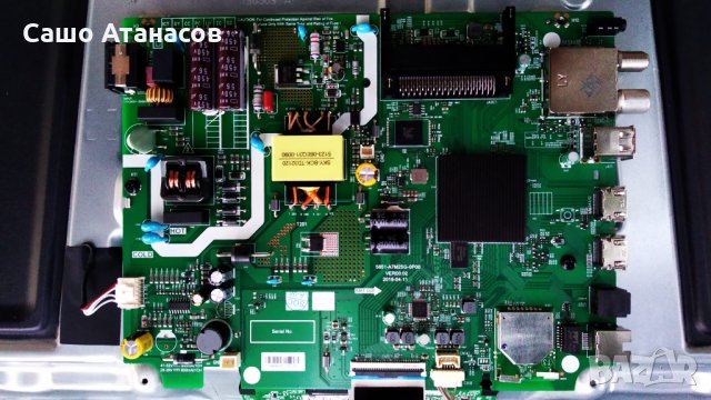 METZ 32MTB5000 със счупена матрица ,5851-A7M25G-0P00 VER00.02 ,V320BJ8-Q01 Rev. C1 ,5851-132E20-0P10, снимка 7 - Части и Платки - 33326733