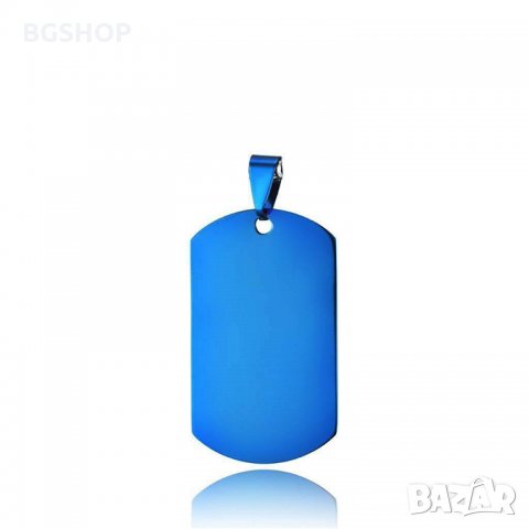 Плочка за гравиране - Синя