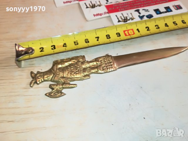 ЗЛАТЕН НОЖ ВНОС ФРАНЦИЯ 1512221941, снимка 7 - Антикварни и старинни предмети - 39022687