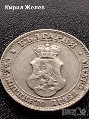 МОНЕТА 20 стотинки 1912г. ЦАРСТВО БЪЛГАРИЯ СТАРА РЯДКА ЗА КОЛЕКЦИОНЕРИ 36051, снимка 7 - Нумизматика и бонистика - 39369662