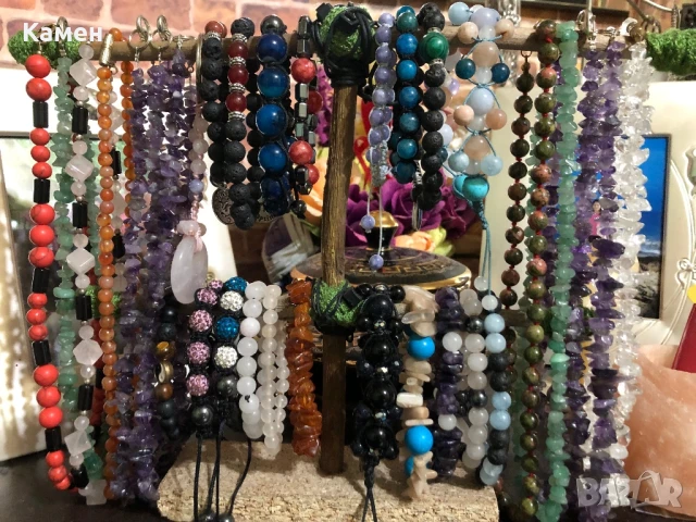 Продавам гривни и колиета