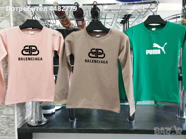 дамска блуза , снимка 1