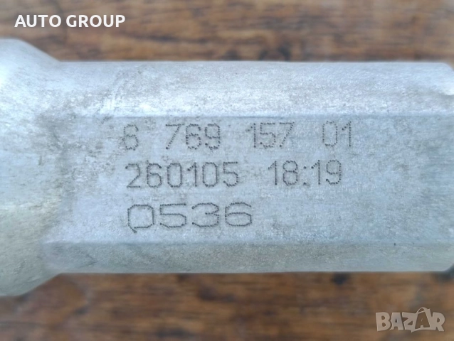 Шарнирно съединение, кормилна колона БМВ / BMW E87, Е81, Е90, снимка 2 - Части - 51604716