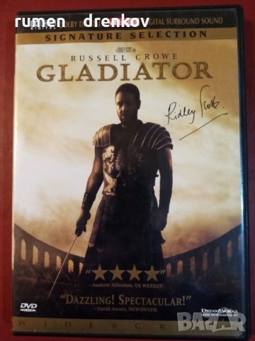 DVD с филма Гладиатор, снимка 1 - Други жанрове - 35602747