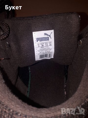 Маратонки Puma - 38 номер, снимка 3 - Детски маратонки - 34985247