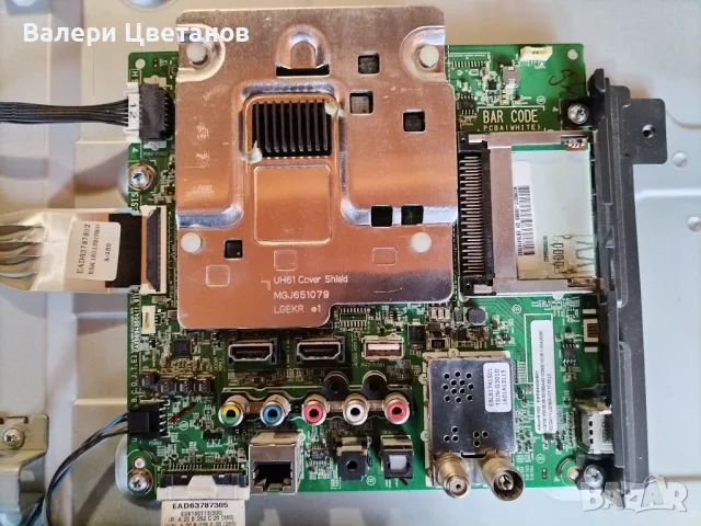  EAX66943504(1.0) / EBT64197802 / EBR82405802  / 43", снимка 1