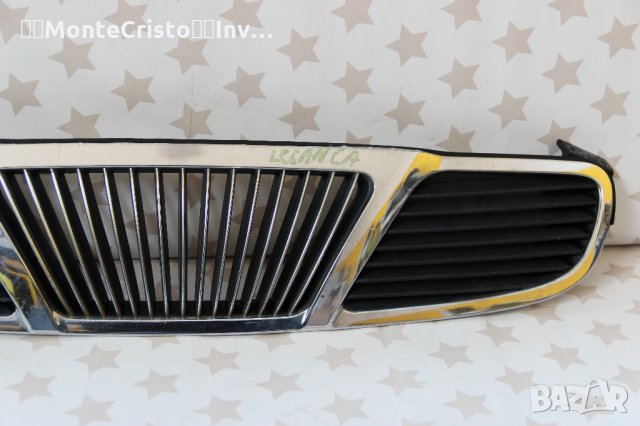 Предна решетка Daewoo Leganza (1997-2002г.) Деу Леганза, снимка 2 - Части - 32743812