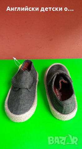 Английски детски еспадрили-MATALAN 2 цвята, снимка 6 - Детски гуменки - 28560634