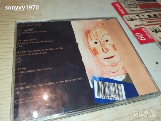 LIVERPOOL SOUND COLLAGE CD 1804251328, снимка 3 - CD дискове - 49940579