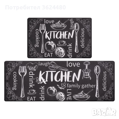 Водоустойчива Пътека за Кухня от 2 Части 4572