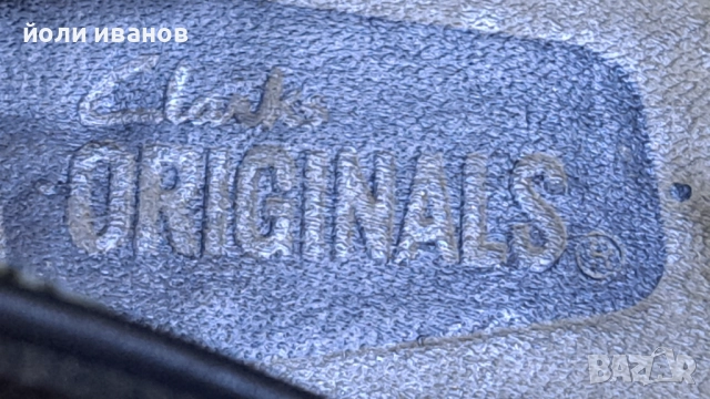 Clarks Originals-мъжки кларкове,суров каучук,42 номер, снимка 2 - Маратонки - 52887942