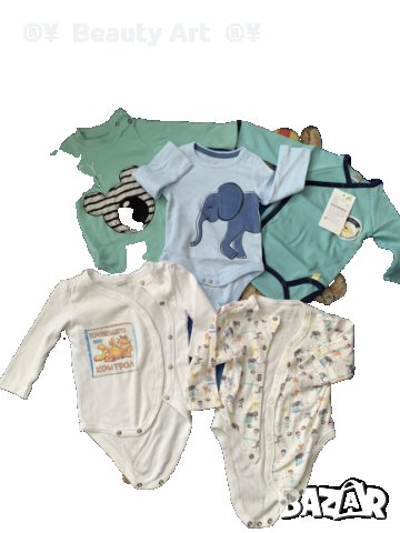 Бебешки дрехи /лот/ комплекти 3-6 месеца , снимка 10 - Комплекти за бебе - 34606068