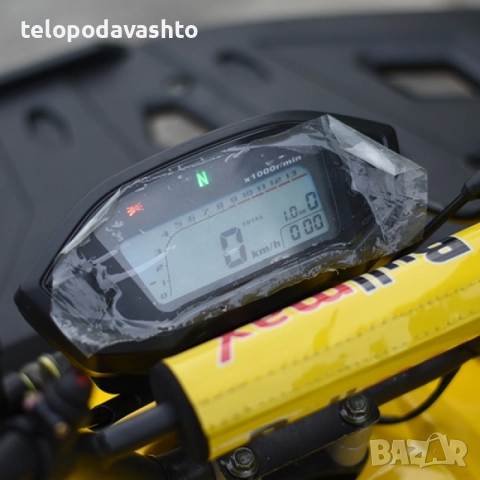 ТОП ЦЕНА! ATV BULLMAX POWERSPORT 150CC полуавтомат скорости, мощният мотор 2025г, 8” Гуми, С Теглич, снимка 6 - Мотоциклети и мототехника - 50958642