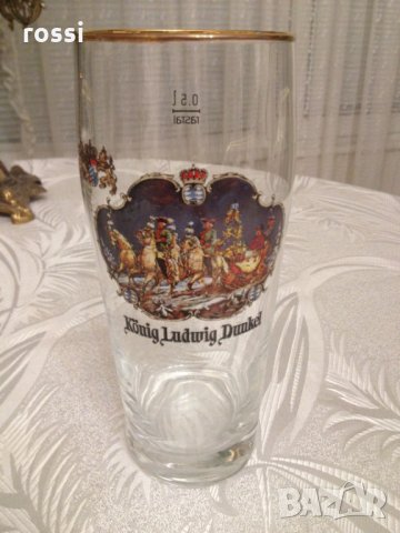"König Ludwig" баварска старинна чаша за бира 0.5 л. + подложка