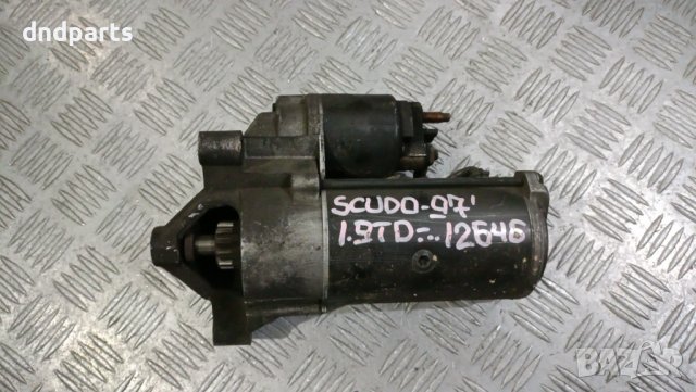Стартер Fiat Scudo 1.9TD 1997г.	