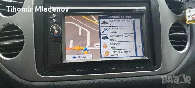 мултимедия AUDIOVOX VME 9725 NAV, снимка 7 - Аксесоари и консумативи - 48241324