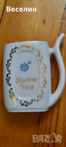 Порцеланово бърдуче EPIAG Чехия Намаление , снимка 2 - Колекции - 50326574