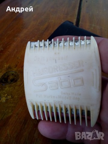 Стар нож за подстригване, снимка 5 - Други ценни предмети - 28451110