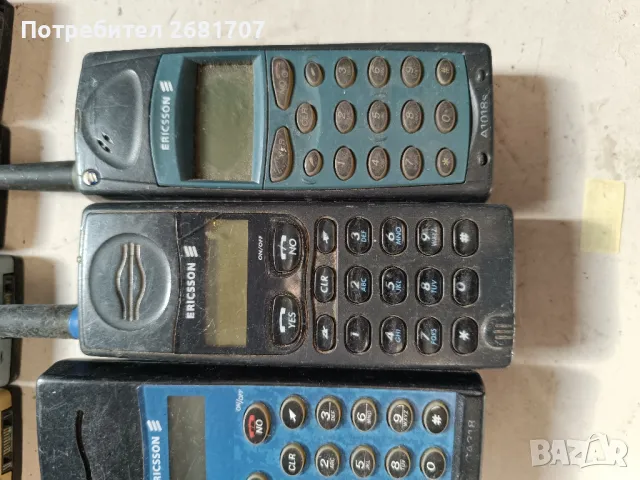 телефони Eriksson A1018s , снимка 5 - Други - 49157786