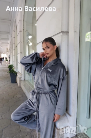 Сет Stargirl / Organic Grey, снимка 3 - Комплекти - 52923427