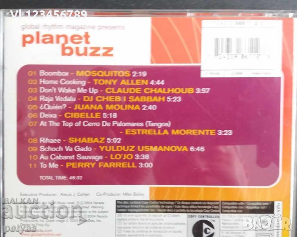 СД - Planet Buzz, снимка 2 - CD дискове - 27707455