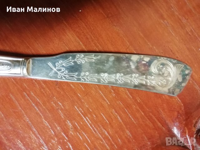 Два посребрени ножа за риба , снимка 8 - Антикварни и старинни предмети - 26288803