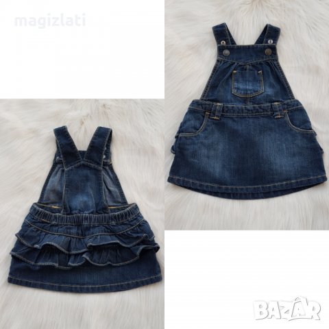 Дънков сукман за бебе 6-12 месеца