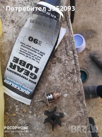 4т.мотор сузуки, снимка 4 - Воден транспорт - 48813090