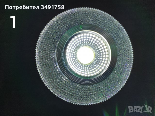 LED лунички RGB , снимка 2 - Лед осветление - 37983221