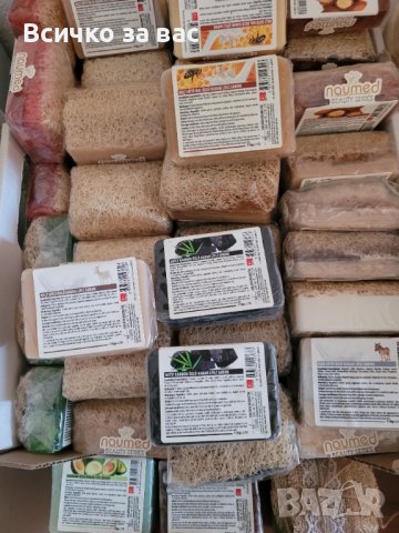 Сапун с козе(магарешко),алое, арган, мед, ориз  за млада кожа ) , снимка 3 - Козметика за тяло - 43154524