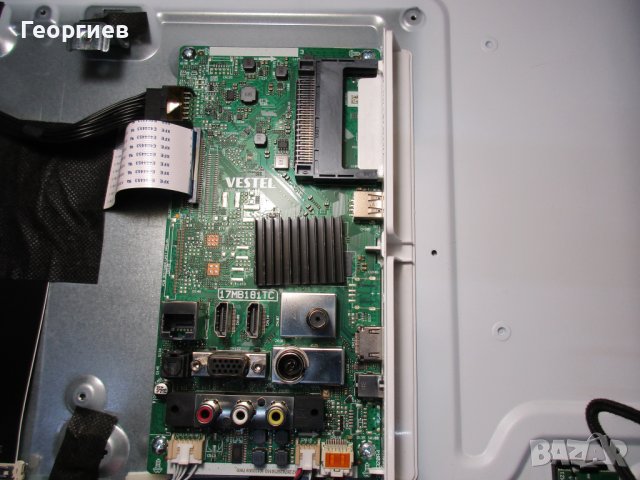 Продавам  пълен комплект платки  за  телевизор HITACHI 32HE2300W, снимка 4 - Стойки, 3D очила, аксесоари - 43811753