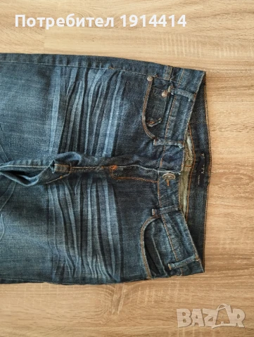 Дънки с уникална кожена апликация, снимка 9 - Дънки - 50591317