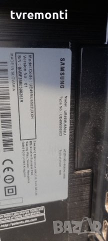 Захранваща платка ,BN44-00876A, L55E6_KHS,S,for, SAMSUNG UE49KU6502U, снимка 5 - Части и Платки - 35408882