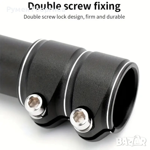 Удължител за стержен на вилка 130 мм, снимка 2 - Части за велосипеди - 53306525