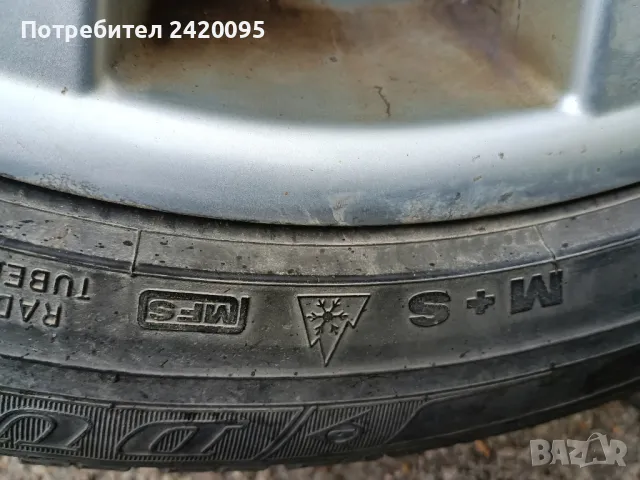 4броя гуми м+s-100, снимка 3 - Гуми и джанти - 47732845