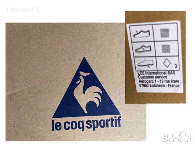 НОВИ гуменки Le Coq Sportif, размер 39, снимка 5 - Маратонки - 37904398