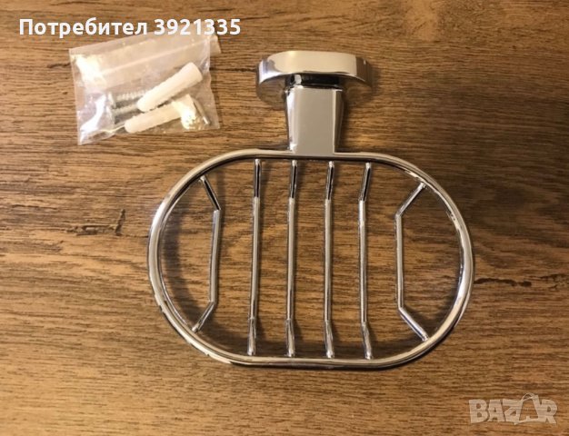 Аксесоари за баня + подарък батерия за мивка, снимка 3 - Други - 43380858