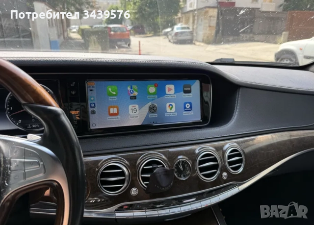 CarPlay/Android Auto модул + монтаж за Mercedes S/C/A/GLC/B/… и други, снимка 3 - Аксесоари и консумативи - 52227763