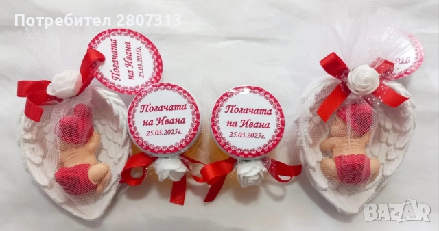 подаръчета за гости , снимка 9 - Подаръци за кръщене - 51883528