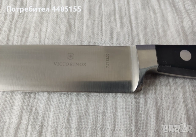 Професионални ножове GLOBAL, Zwilling и VICTORINOX, снимка 7 - Прибори за хранене, готвене и сервиране - 53394238