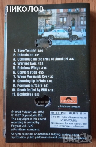 EAGLE - EYE CHERRY , снимка 3 - Аудио касети - 52236999