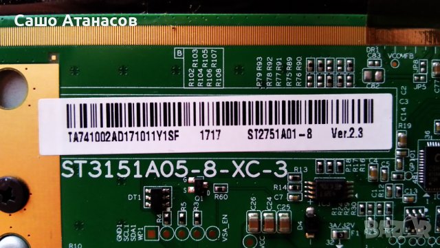 LG 28MT49S-PZ  с счупена матрица ,EAX67258103(1.0) ,LGSWFAC71 ,ST3151A05-8-XC-3 ,HC275EXN-VSDP2-41XX, снимка 14 - Части и Платки - 36673022